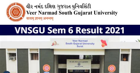 vnsgu result pdf sem 6|University Campus, Udhna.